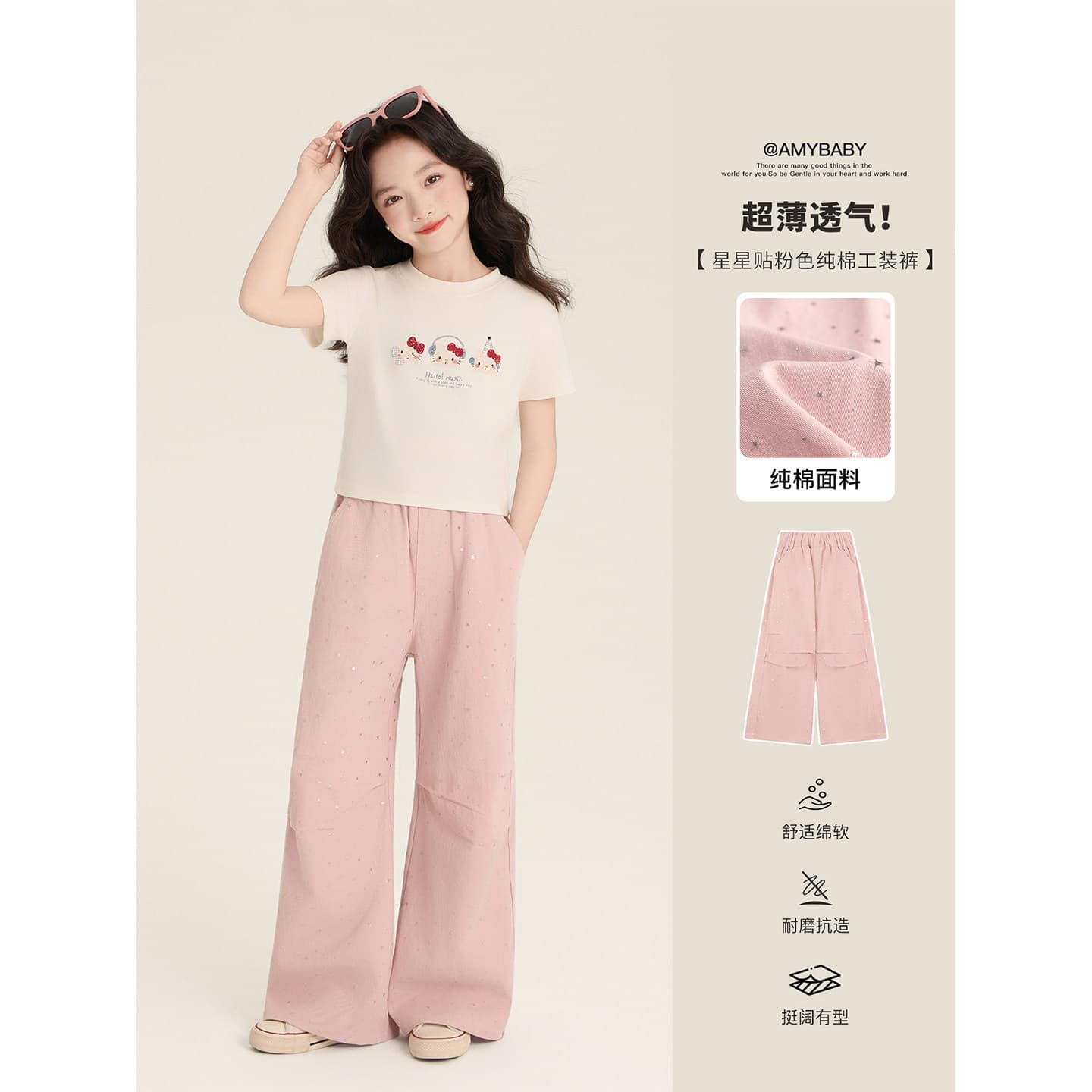 Amybaby Girls' Pants Summer 2026 New Fashion Versatile Star Rhinestone Pink Denim Casual Pants