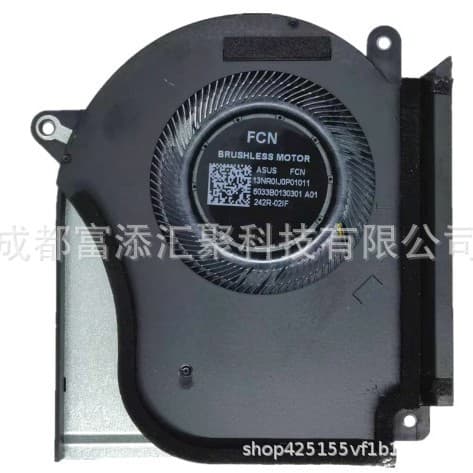 Suitable for ASUS ROG Gunslinger 7/PLUS Gamers G16 G614JI/JJ/JV G634 fan