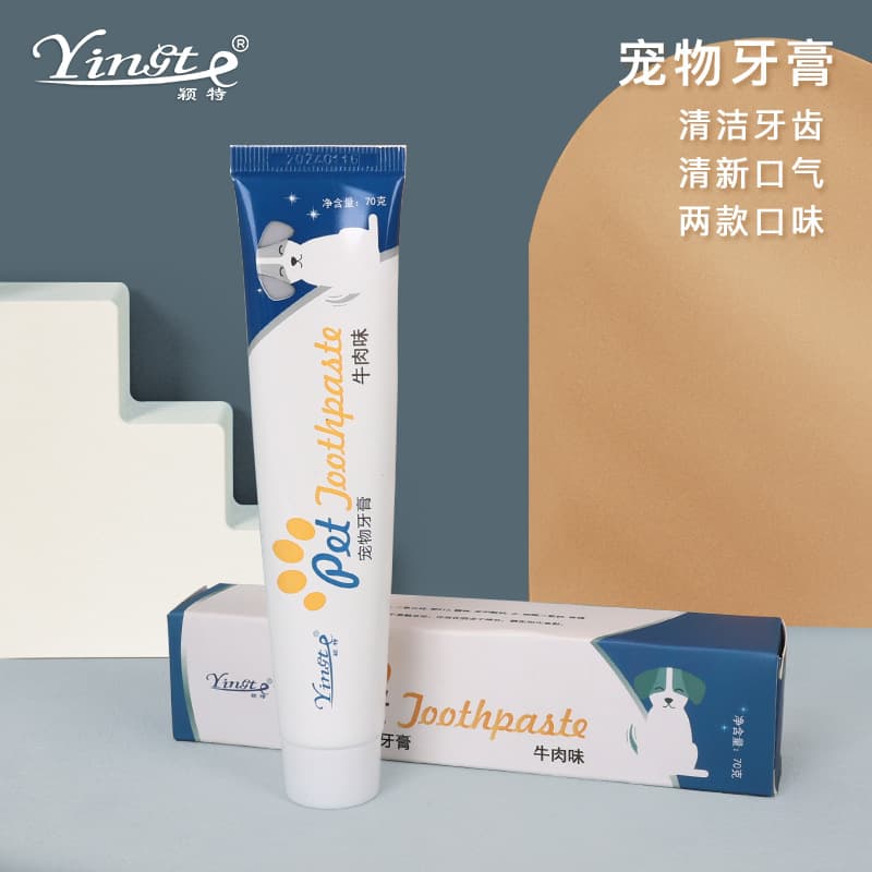 Pet toothpaste for dogs and cats, dental cleaning toothpaste for dogs and cats, oral hygiene toothpaste for puppies, factory wholesale