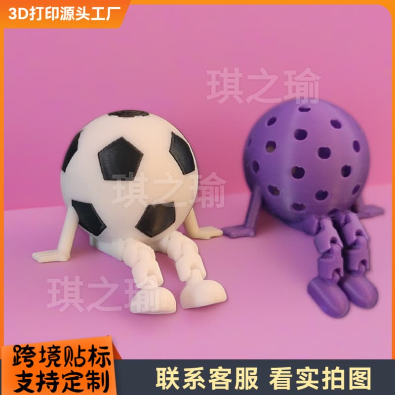 Cross-Border Best-Selling Soccer Model Mini Toy 3D Printed World Cup Decoration Sports Ball Figurine