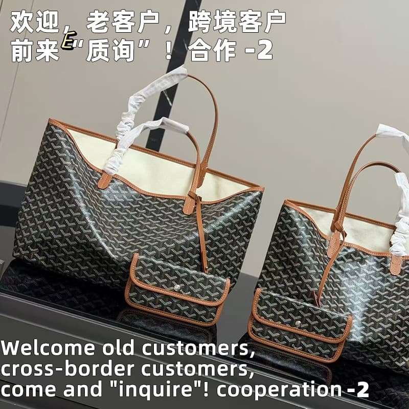 New Black-Brown Dogtooth Tote Bag with Inner Pouch, Geya Style, Large Capacity Shopping Bag, Size Options Available, Versatile for Commuting