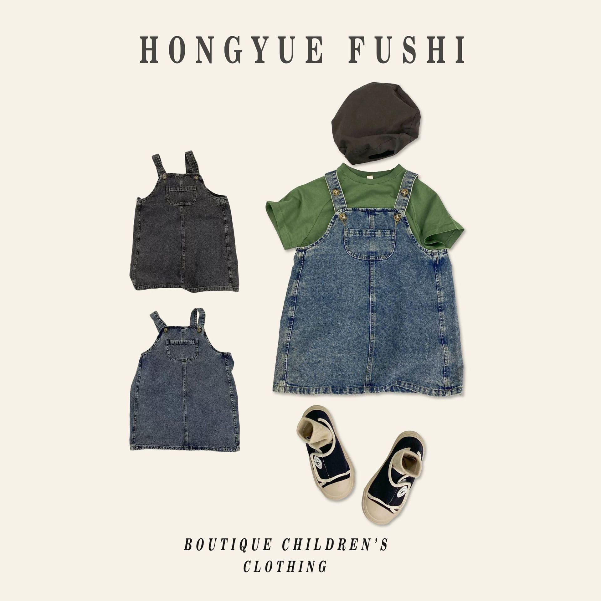 Cute children's denim suspender skirt Korean style denim suspender dress girls summer sweet versatile casual loose