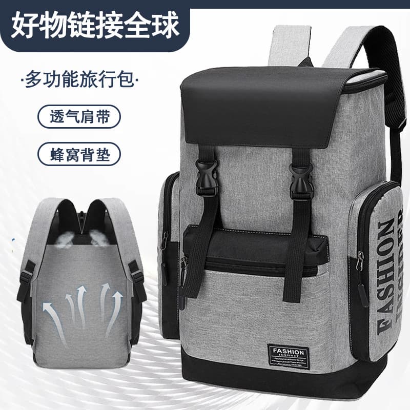 Men's Backpack Premium Large Capacity Outdoor Casual Travel Business Laptop Backpack