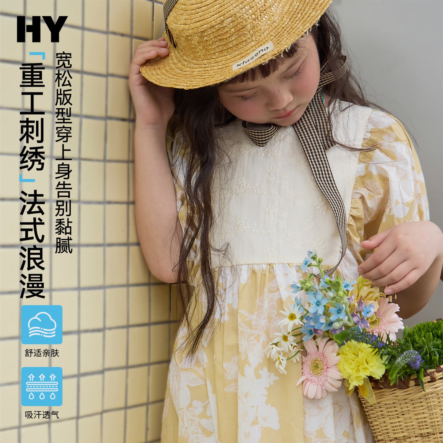 Girls Floral Dress Summer Thin 2026 New Parent-Child Set Pure Cotton Princess Dress for Girls and Older Girls