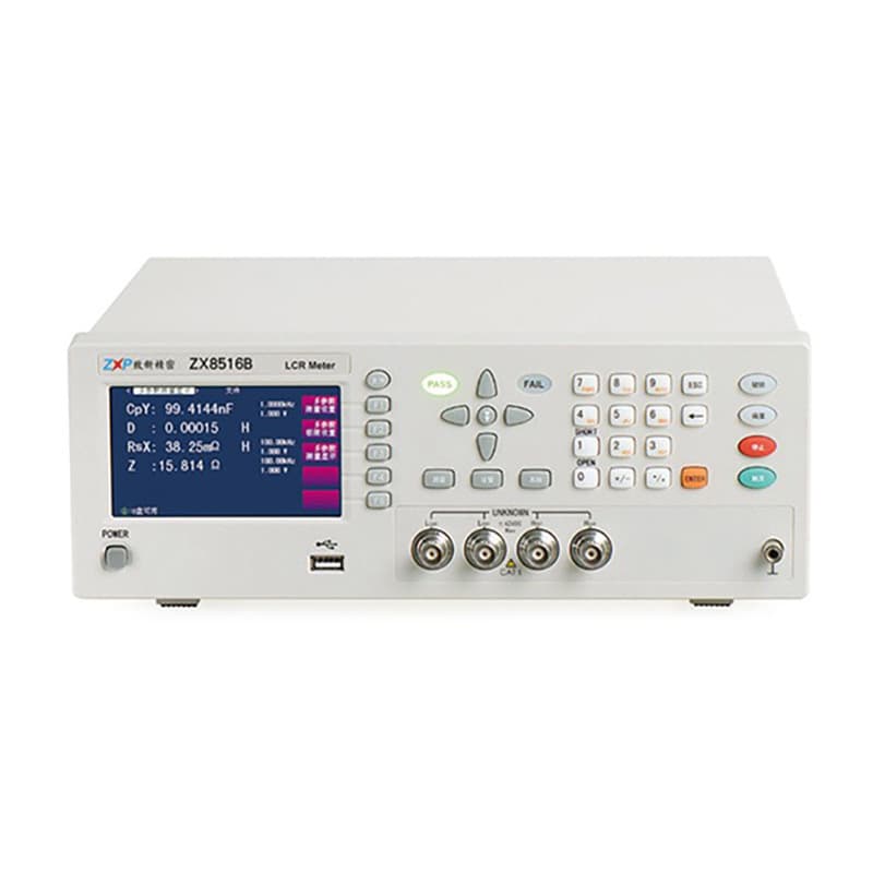 ZXP ZX8516B-1X multi-parameter digital bridge LCR meter component parameter tester 200KHz