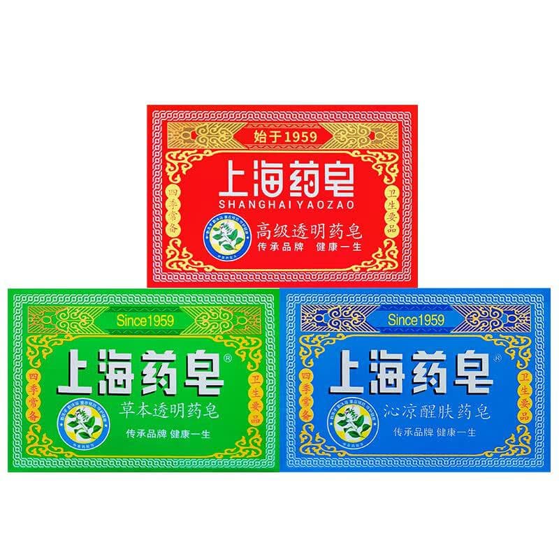 Shanghai Medicated Soap Cooling Refreshing Skin Soap 130g Bath Shower Soap Hand Soap Shanghai Classic Soap