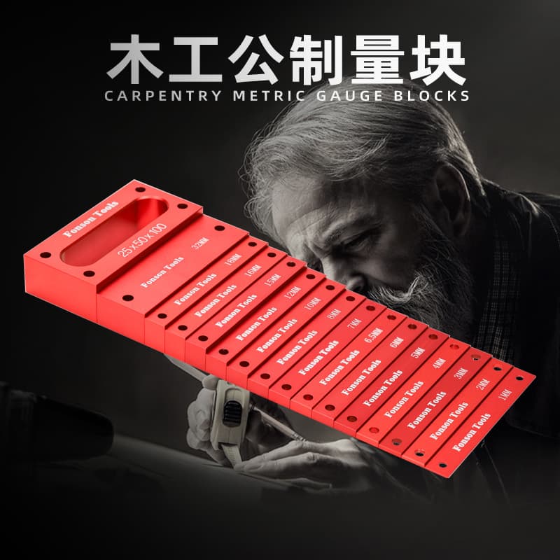 Woodworking Height Measurement Block Aluminum Alloy Table Saw Measurement Block Setting High Precision Measuring Tool