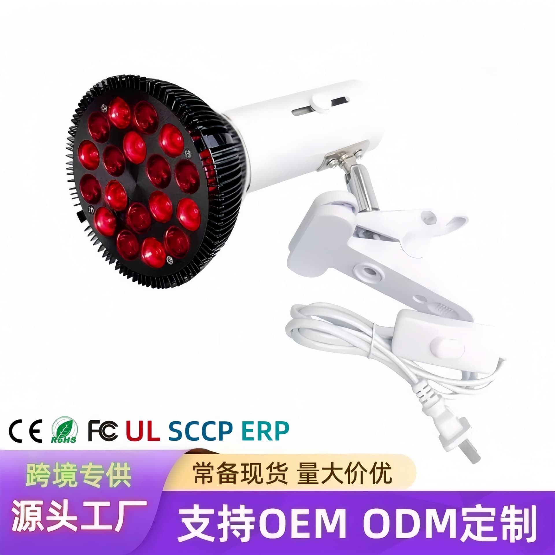Led Par Light Bulb 18w 24w 36w 54w 72w 96w High Power White Light Energy Saving Spotlight Replacement Bulb