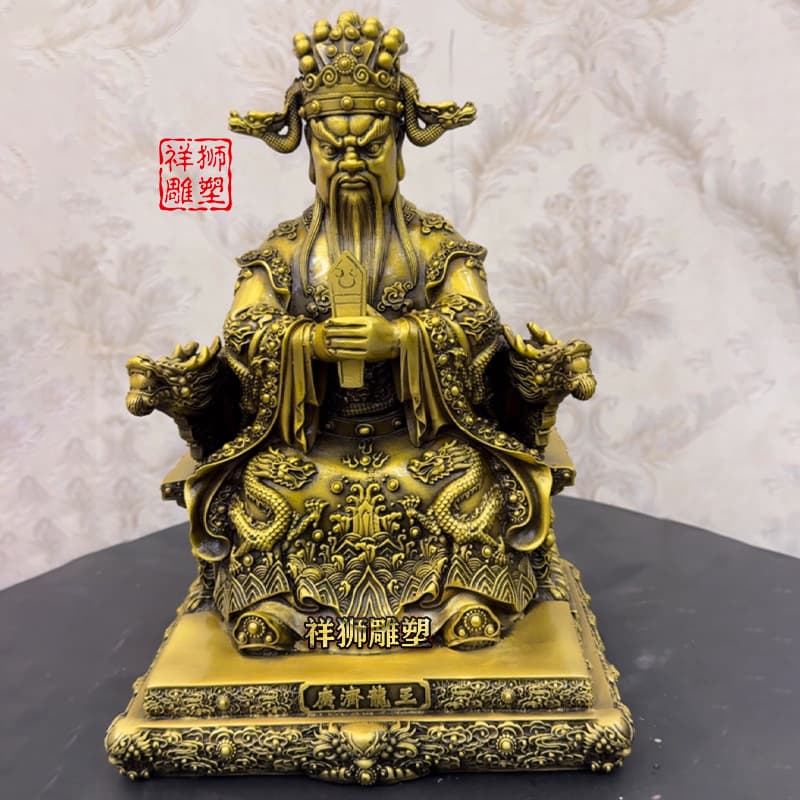 Solid Brass Dragon Fifth Master Guangji Dragon King Wealth God Buddha Statue Living Room Ornament Five Dragon King Copper Statue Decoration Small and Large Sizes