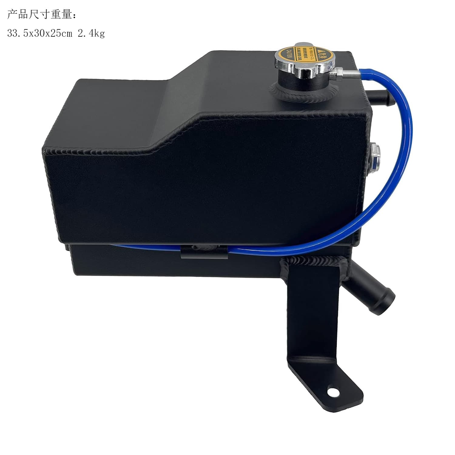 603102 Engine Coolant Overflow Recovery Tank with Sensor and Cap for Chevrolet 99-07