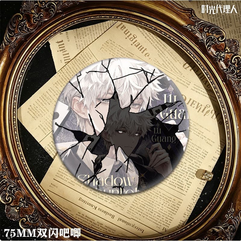 2026 New Time Agent Badge Broken Reflective Pin Xia Fei Cheng Xiaoshi Lu Guang Vein Merchandise