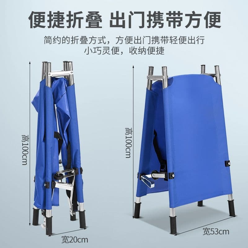 Emergency Rescue Folding Stretcher, Two-Fold Fire Rescue Portable Staircase Carrying Stretcher for Post-Fracture Surgery Use