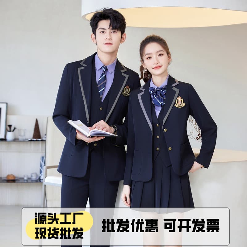 College Style High School Class Uniform JK Suit, Preschool Teacher Blue Blazer Suit, Unisex Autumn/Winter New Workwear