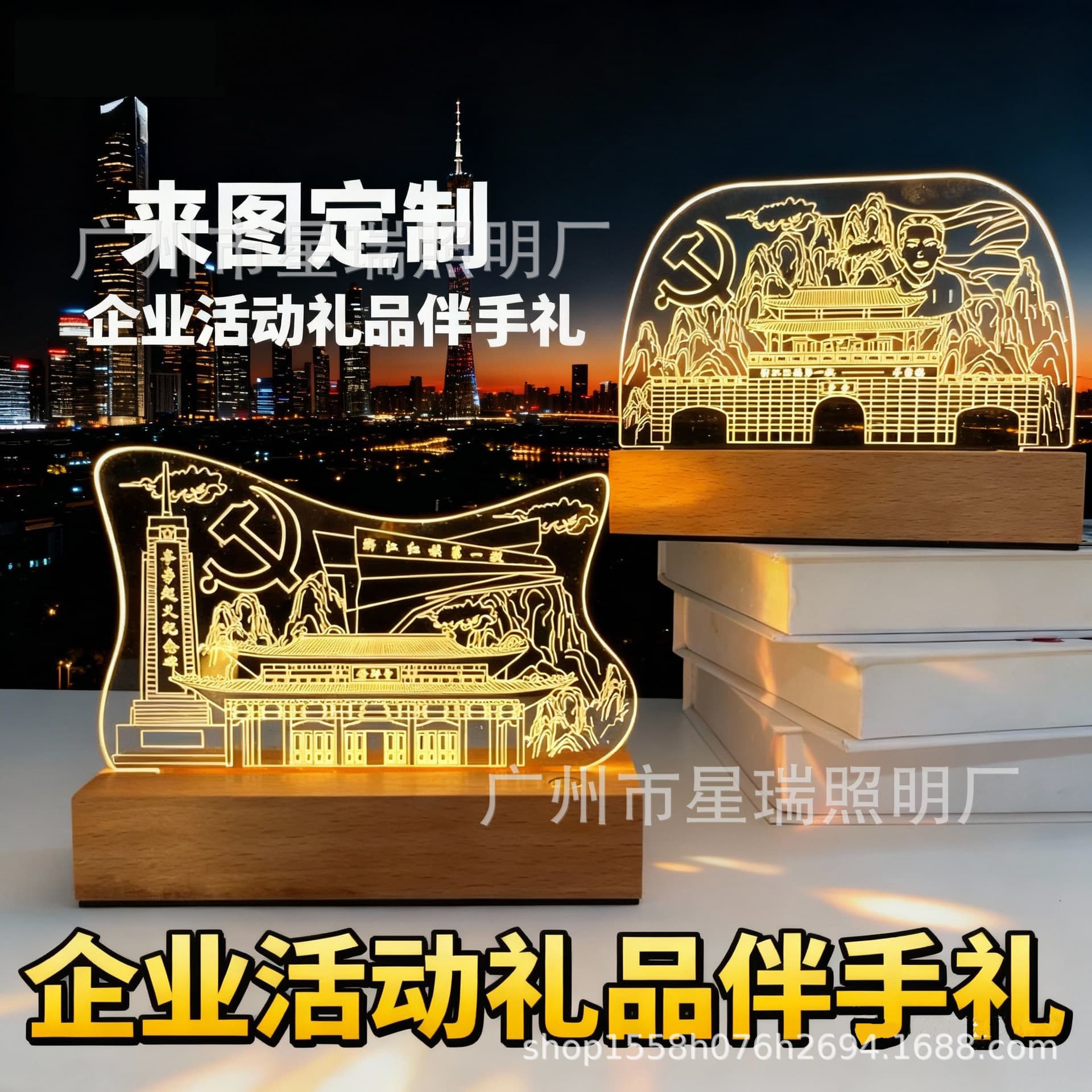 Cultural and creative customized landmark tourism illustrations, hand-painted original solid wood night light, national trend, historical classic IP image design