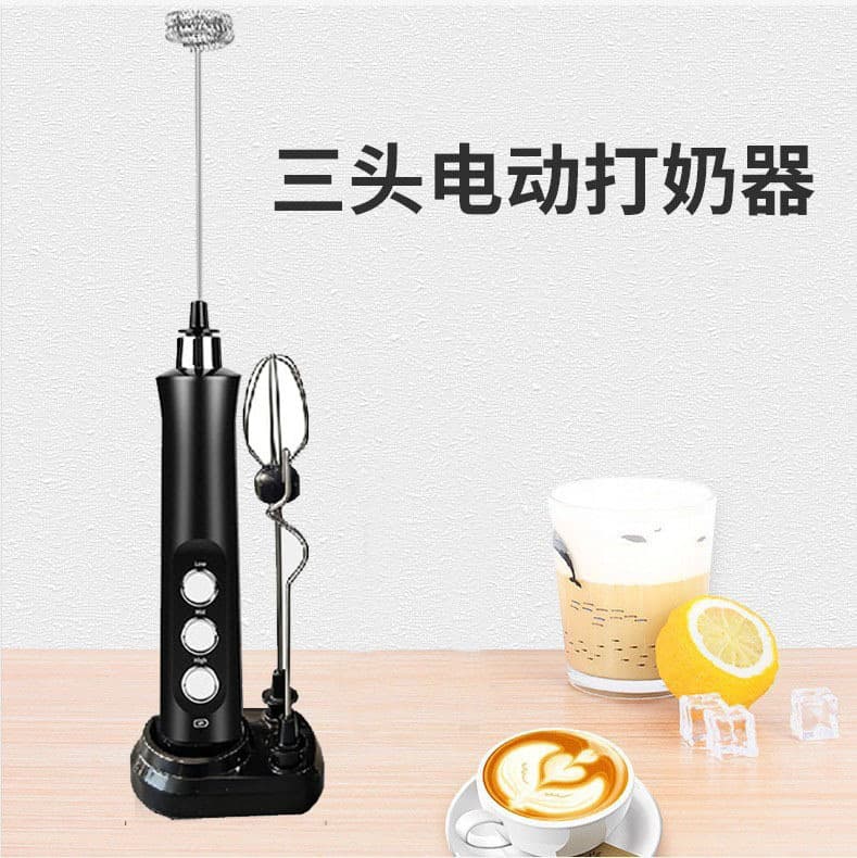 Handheld Electric Egg Beater Mixer, Small Milk Frother for Whipping Cream and Coffee Milk Frothing