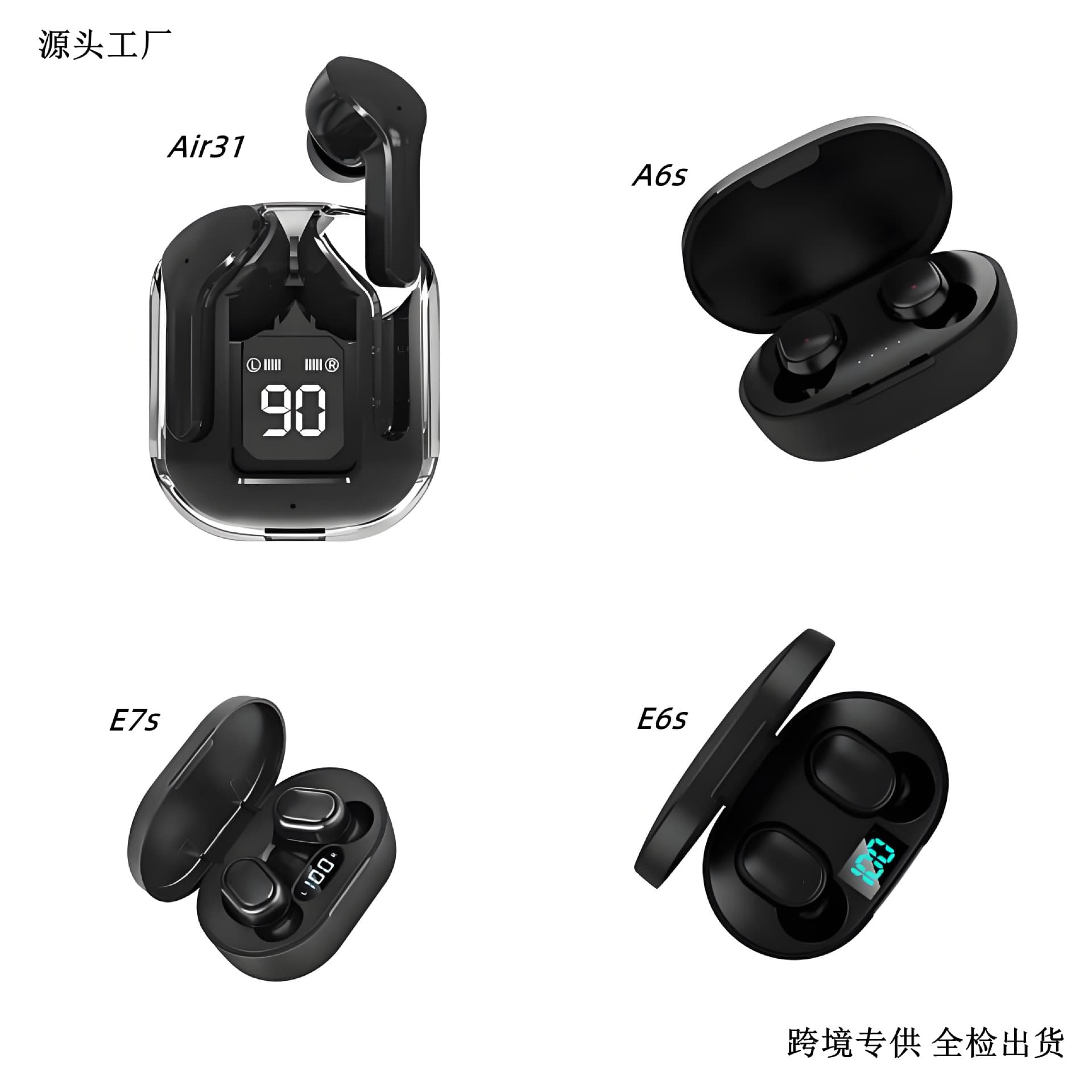 New 2025 A6S Transparent Long Battery Life Wireless In-Ear Bluetooth Earphones 5.3 Generation E7S Consumer Electronics