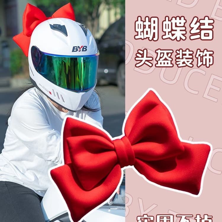 Motorcycle Helmet Decorative Bow Electric Vehicle Battery Car Full Helmet Decorative Accessories Trendy Wholesale For Women