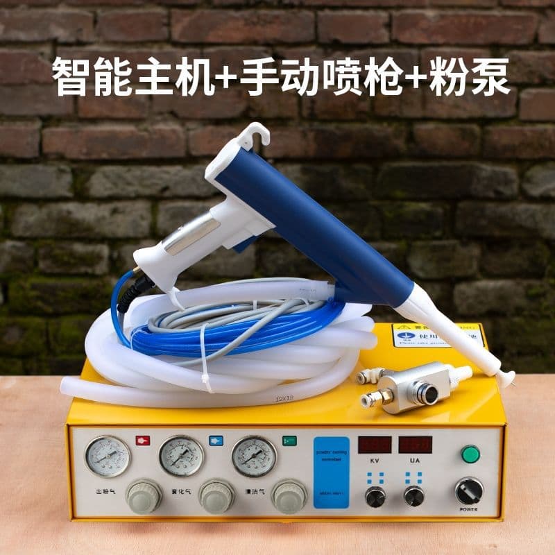 Electrostatic spraying machine intelligent spraying machine plastic powder powder spraying handheld spray gun automatic spraying equipment
