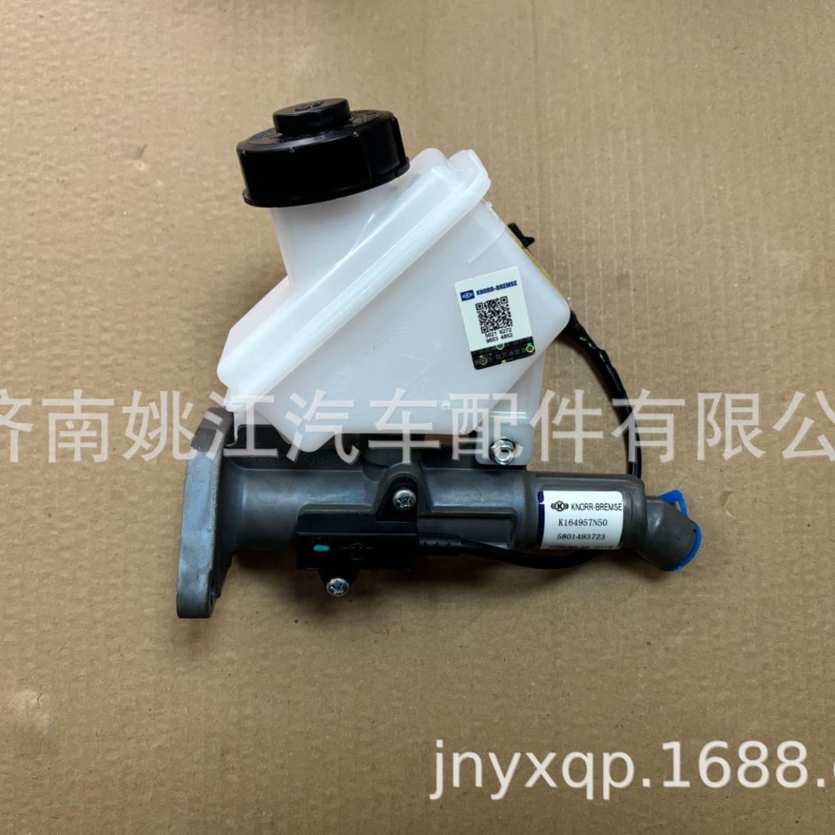 Hongyan Jieshi clutch master cylinder 1602-500023