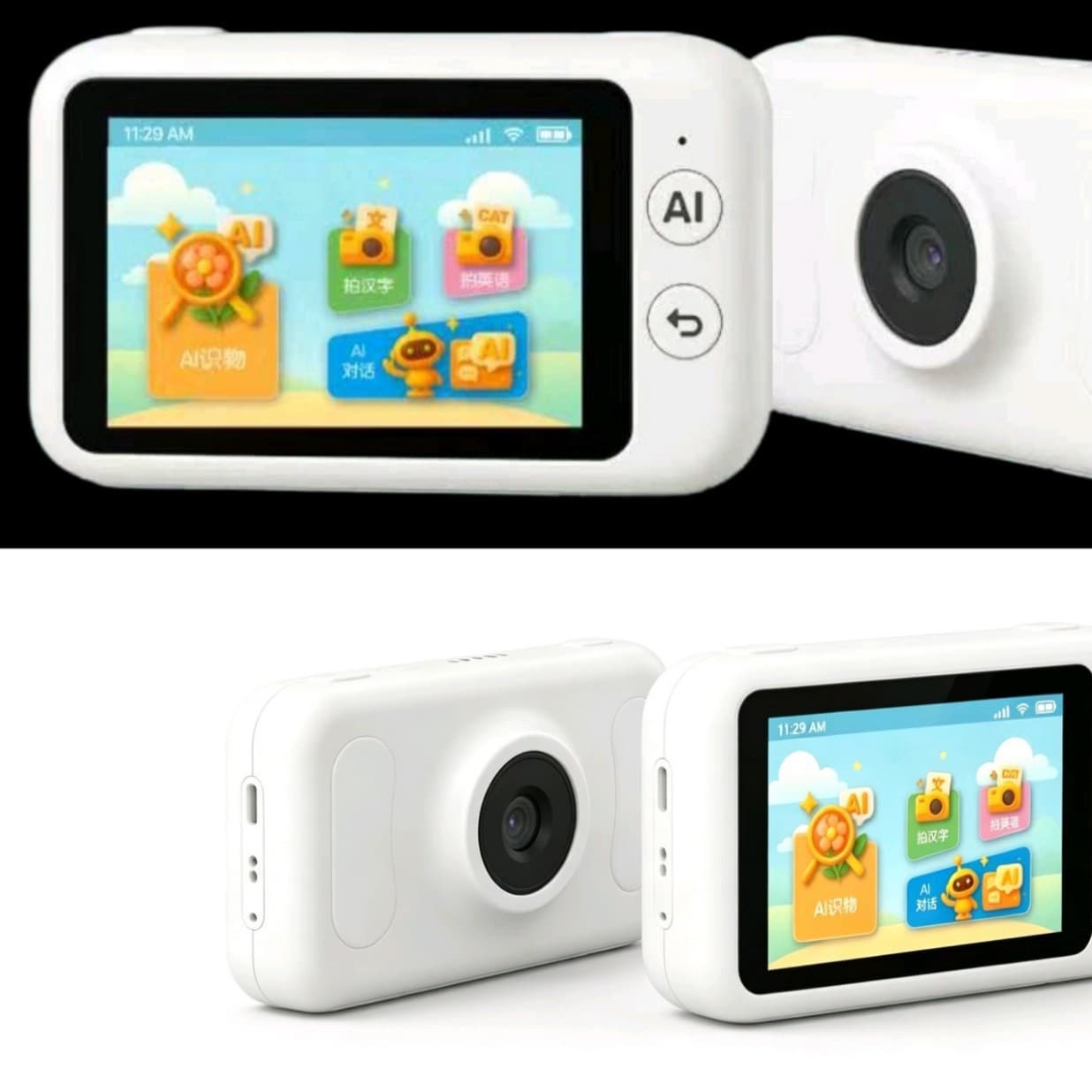 Cross-border 4MP Tuya AI Learning Camera WiFi/4G Intercom Monitor Dual-band Home Baby HD Remote