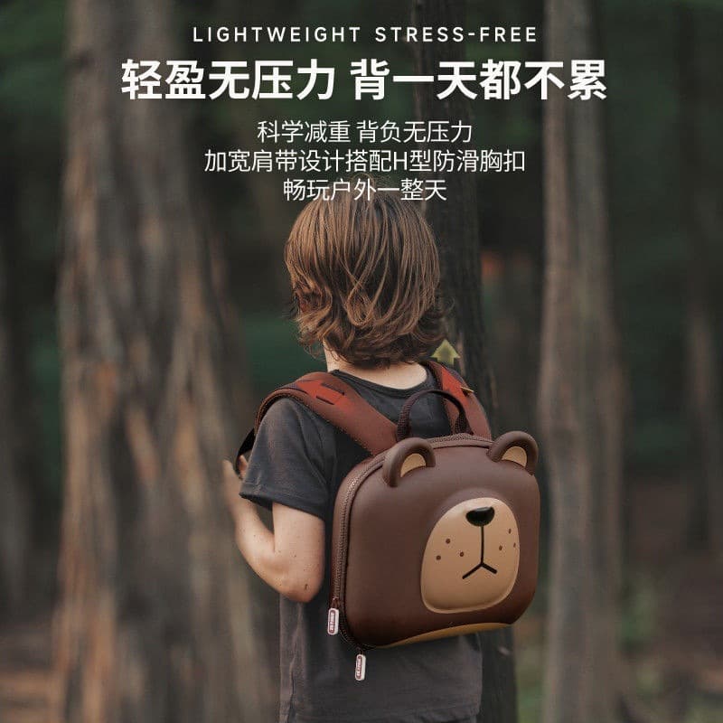 Kids Backpack for Kindergarten Boys and Girls, Cute Cartoon Children's School Bag with Spine Protection, Travel Backpack Wholesale