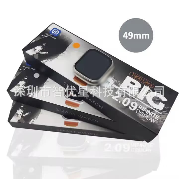 T900 Ultra Smart Watch, Huaqiangbei S9 Ultra Dynamic Island Sports Watch