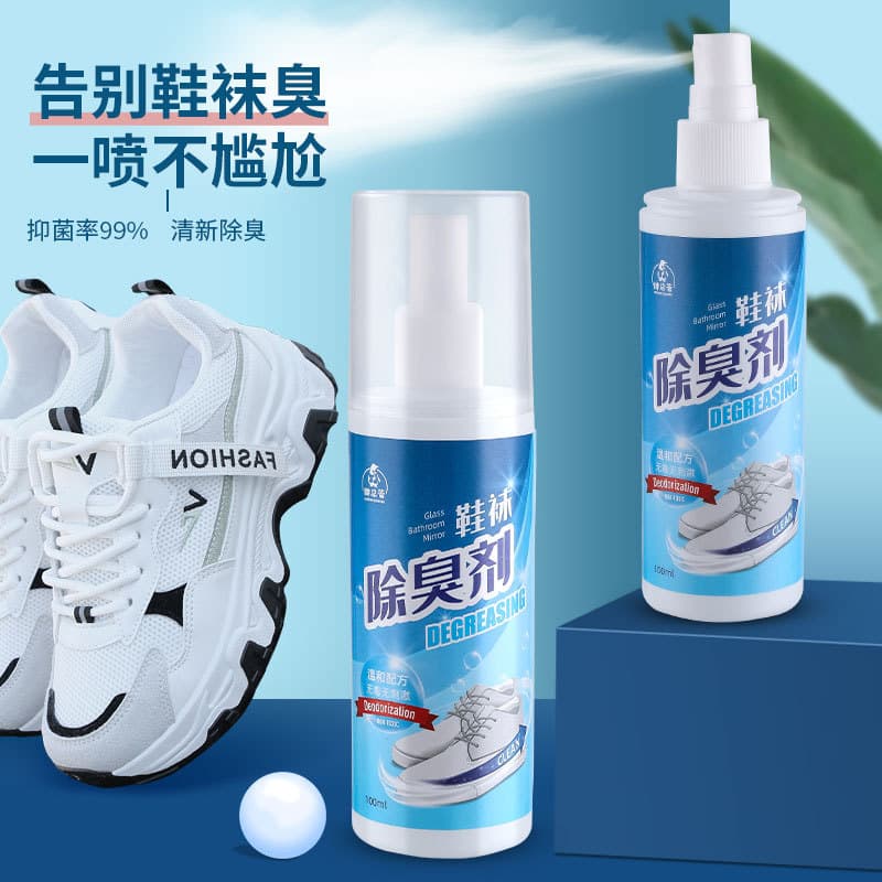 Shoe deodorizer spray for shoes and socks, anti-odor, men's sneakers, deodorizing, odor-removing, and moisture-reducing freshener for summer shoe cabinets.
