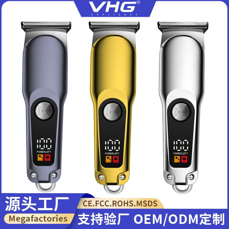 New Cross-Border Electric Hair Clipper Trimmer Barber Haircut Machine Rechargeable Professional Home Use