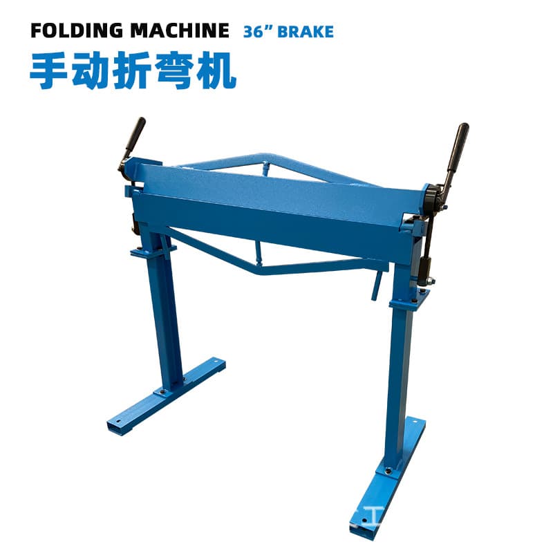Manual bending machine 36 inch compact bending machine 1.2mm steel plate 0-120 degree bending multiple models