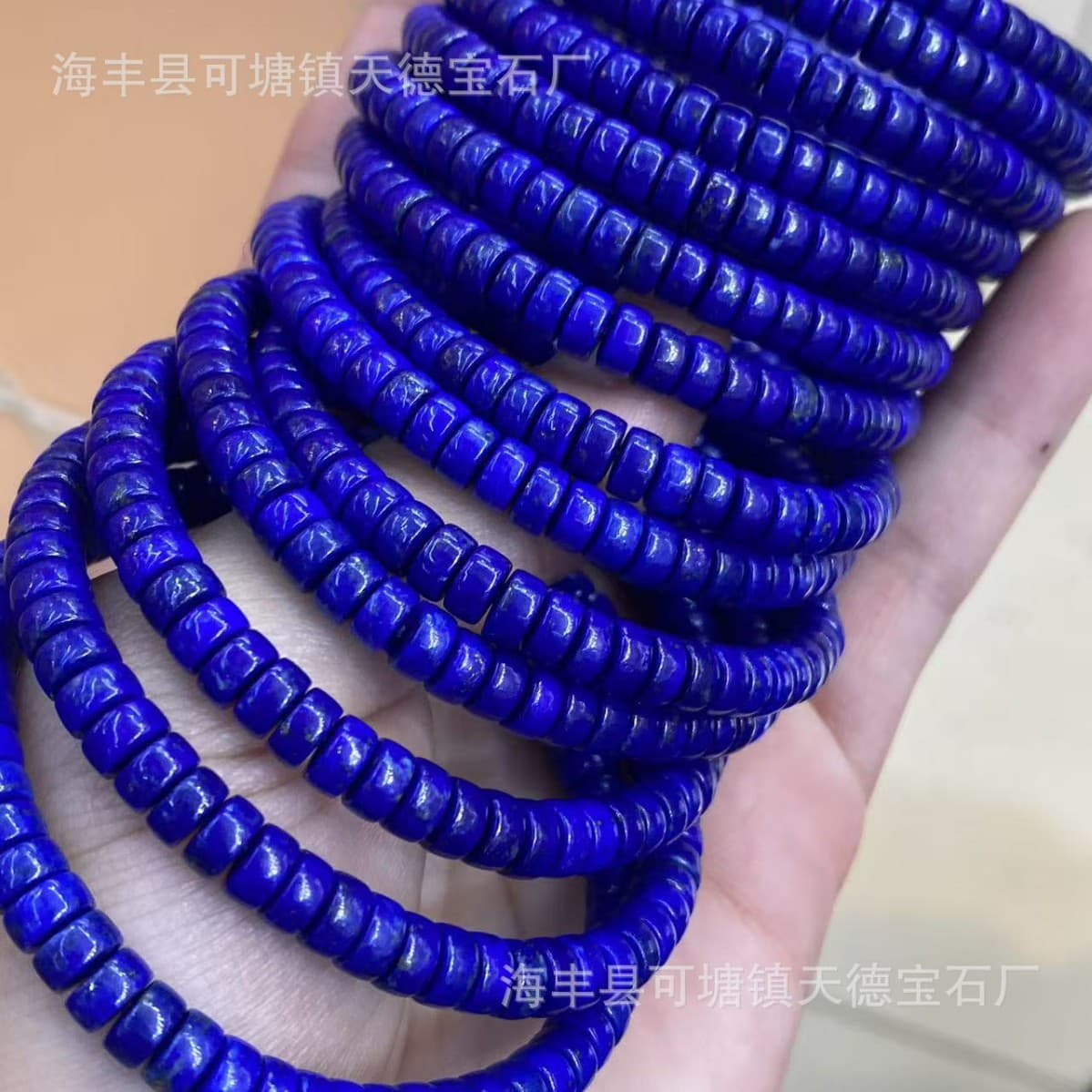 Factory Wholesale Natural Afghan Lapis Lazuli Straight-Cut Tablet Beads No White Slight Gold High Quality 3*6mm Lapis Tablet