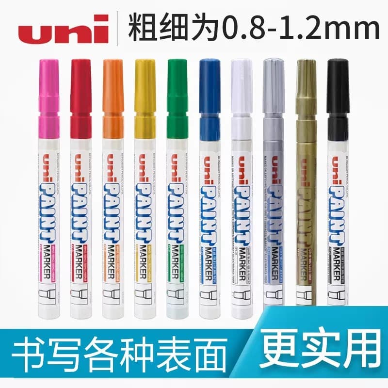 Japanese Mitsubishi PX-21 Paint Marker Industrial Pen Single-Head Marker Wedding Sign Pen Tire Pen Touch-Up Pen