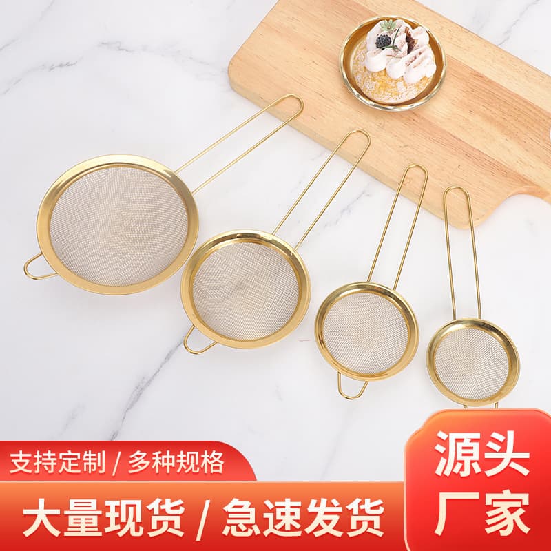 Simple Kitchen Flour Sieve for Home Use, Filter Net for Soy Milk, Handheld Sugar Powder Sieve, Stainless Steel Strainer, Baking Tool, Customizable