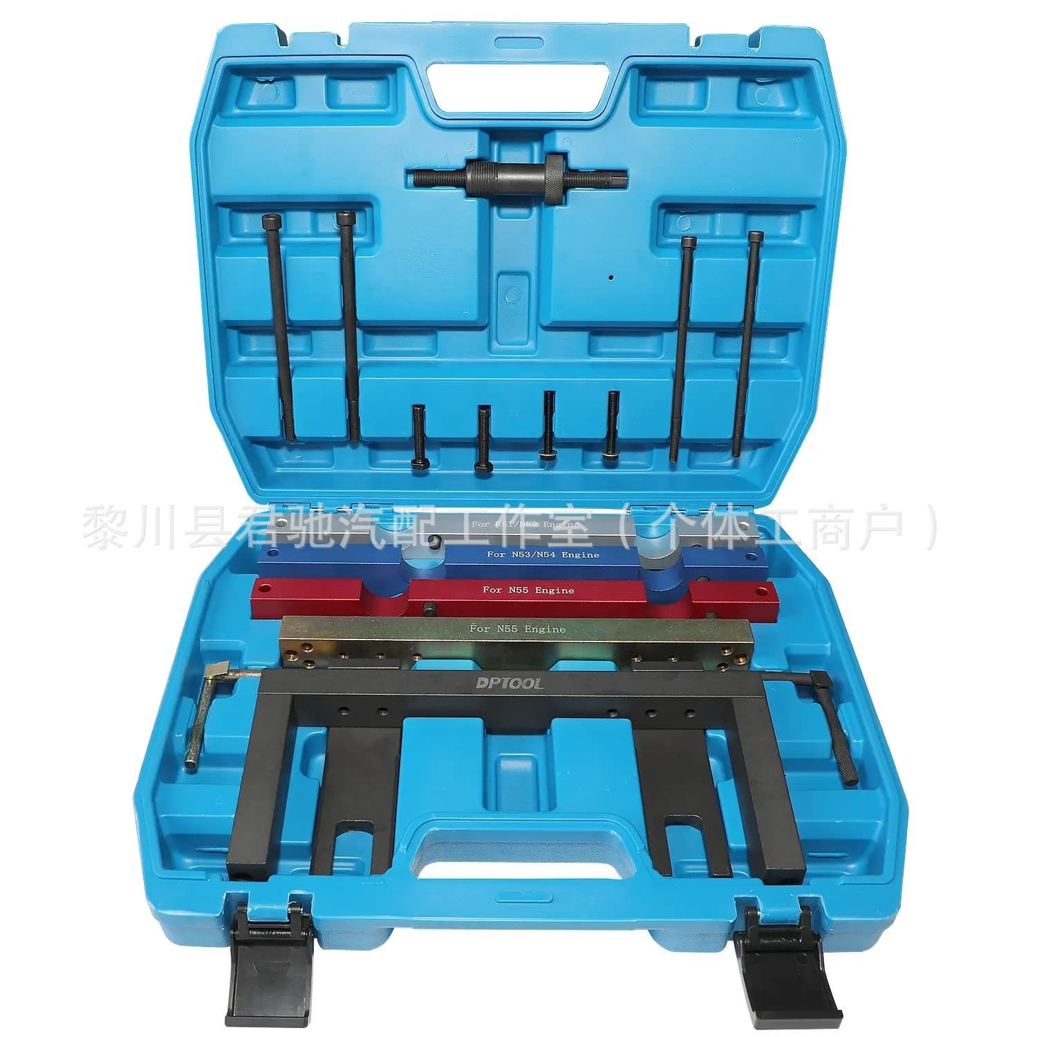 BMW N51 N52 N53 N54 N55 Timing Tool Kit Engine Camshaft Locking Special Tool
