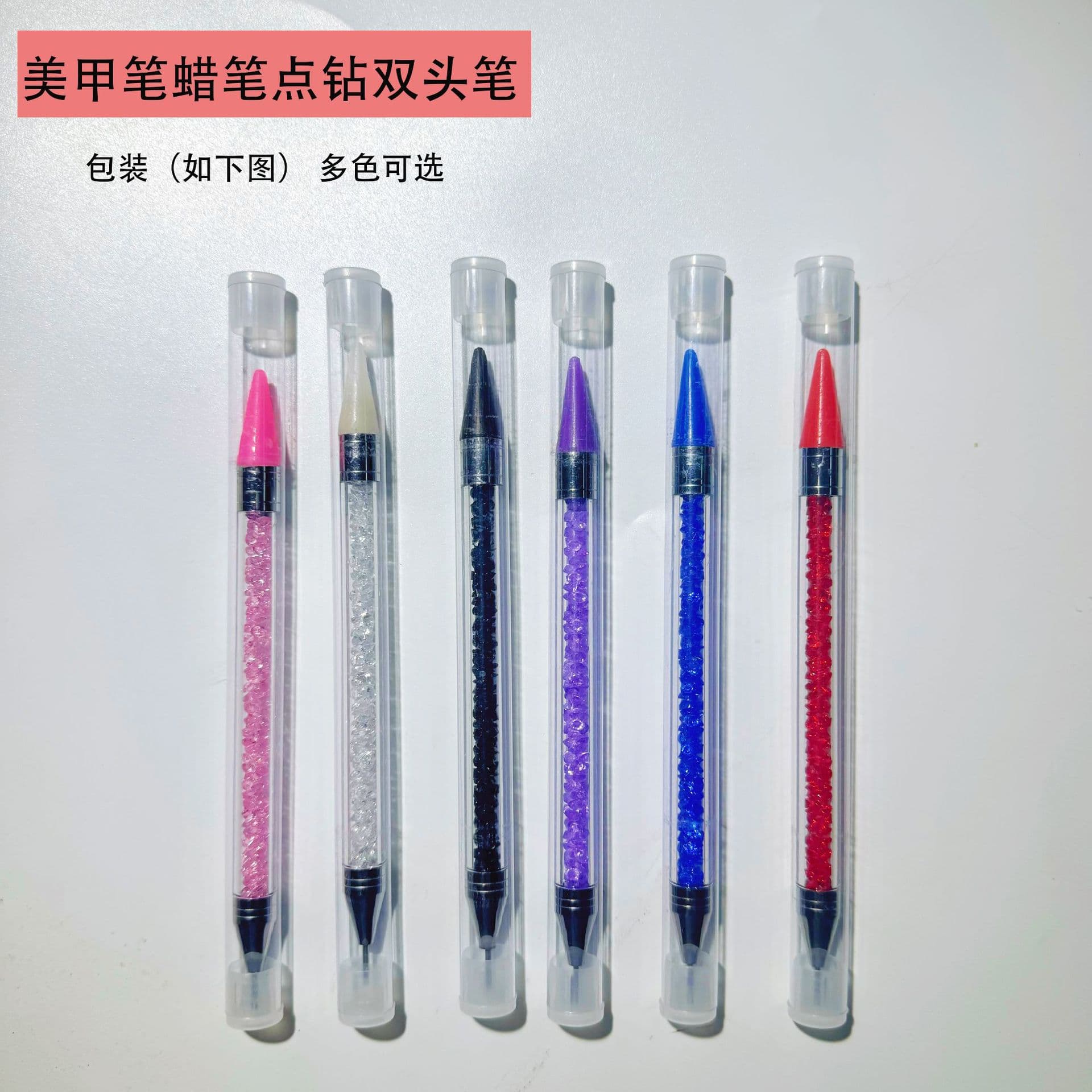 Cross-border Nail Factory Wholesale Nail Art Dotting Pen Dual-Head Multi-Functional Glue Rhinestone Setting Nail Art Tool