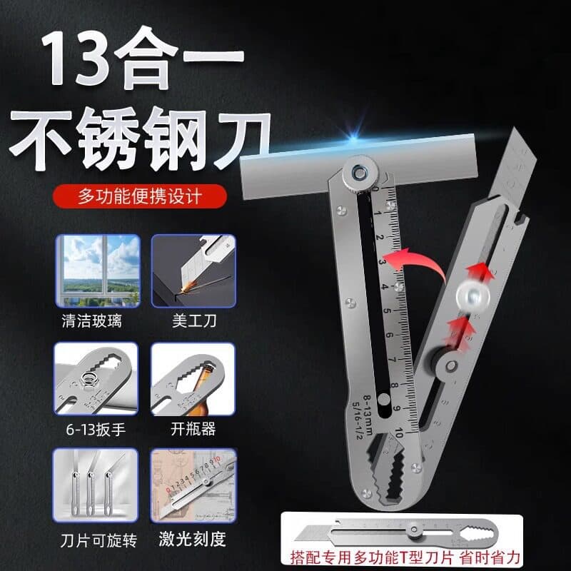 Multifunctional Stainless Steel Utility Knife, Heavy Duty Thick Wallpaper Knife, All-Steel Frame, Durable Blades