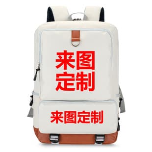 Dropshipping Customizable Backpack Oxford Cloth Travel Schoolbag for Primary and Secondary School Students, Teenager Laptop Backpack