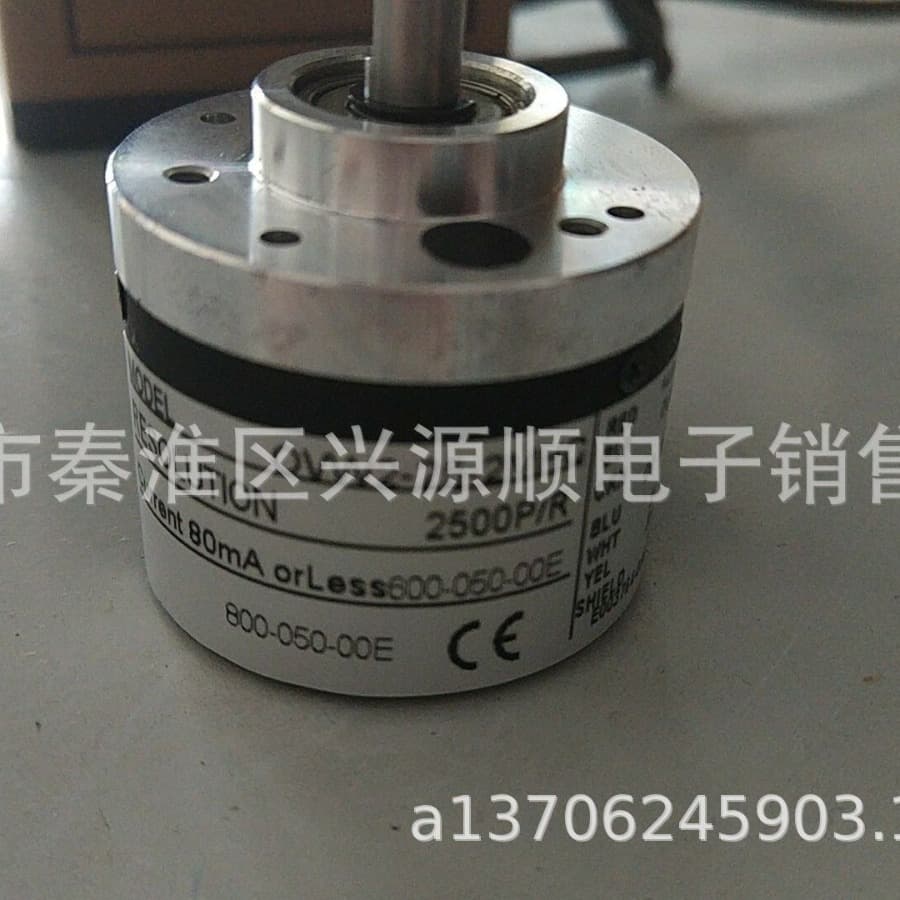 Encoder OVW2-06-2MHC 2022