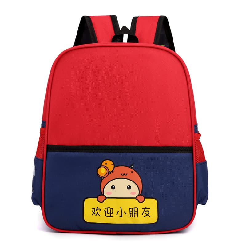 Custom Cartoon Kids Backpack for Kindergarten, Breathable School Bag for Girls and Boys, Preschool and Elementary