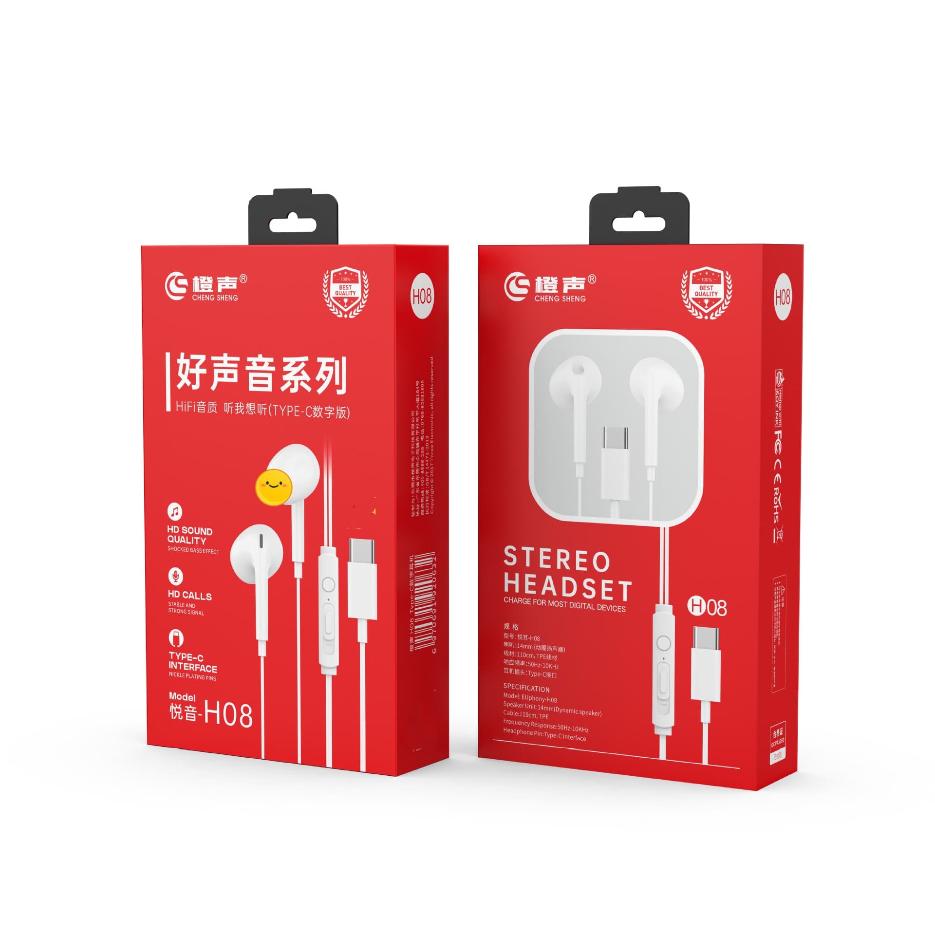 Orange sound wired headset series is suitable for Huawei Pingguo Android mobile phone headset type-c digital version mobile phone universal