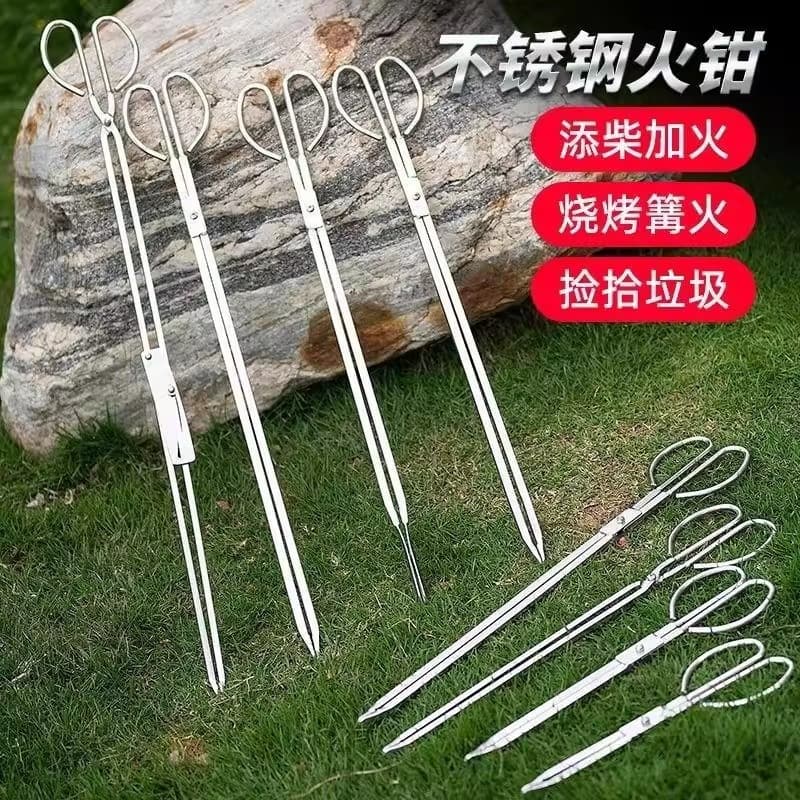 Thickened Stainless Steel Fire Tongs Household Firewood Charcoal Clip Extended Handle Sanitation Worker Long Reach Pickup Tongs