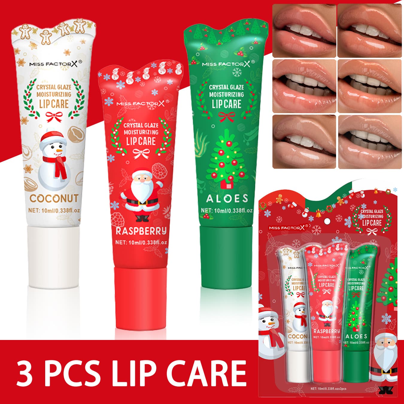 Cross-border exclusive 3-piece Christmas lip balm set - 3 scents, moisturizing and glossy, portable