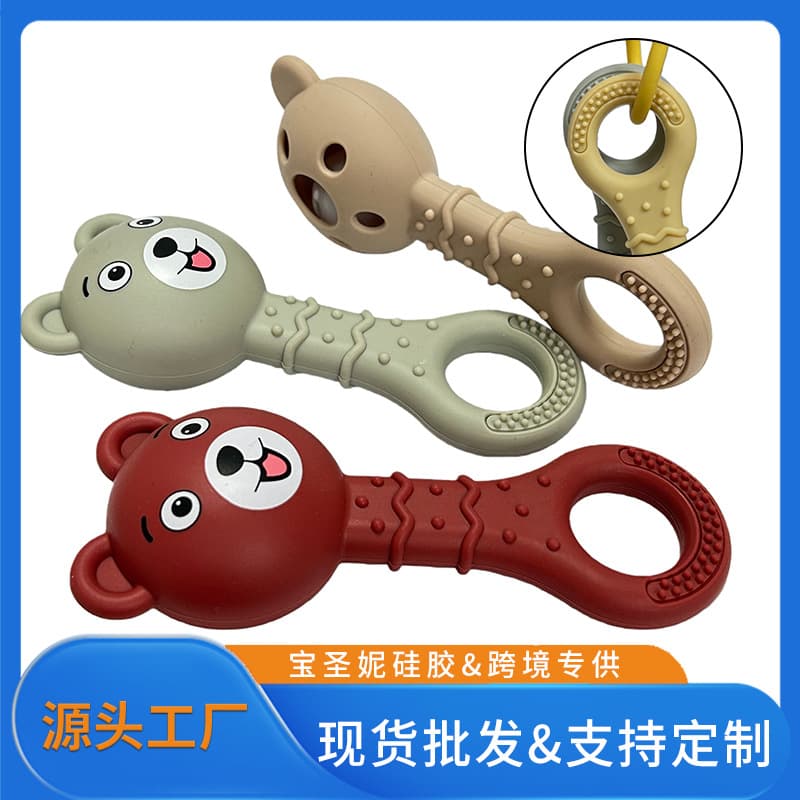 Cross-border Hot Selling Bear Rattle Teether Toy, Relieves Teething Discomfort Silicone Baby Teether, Wholesale in Stock