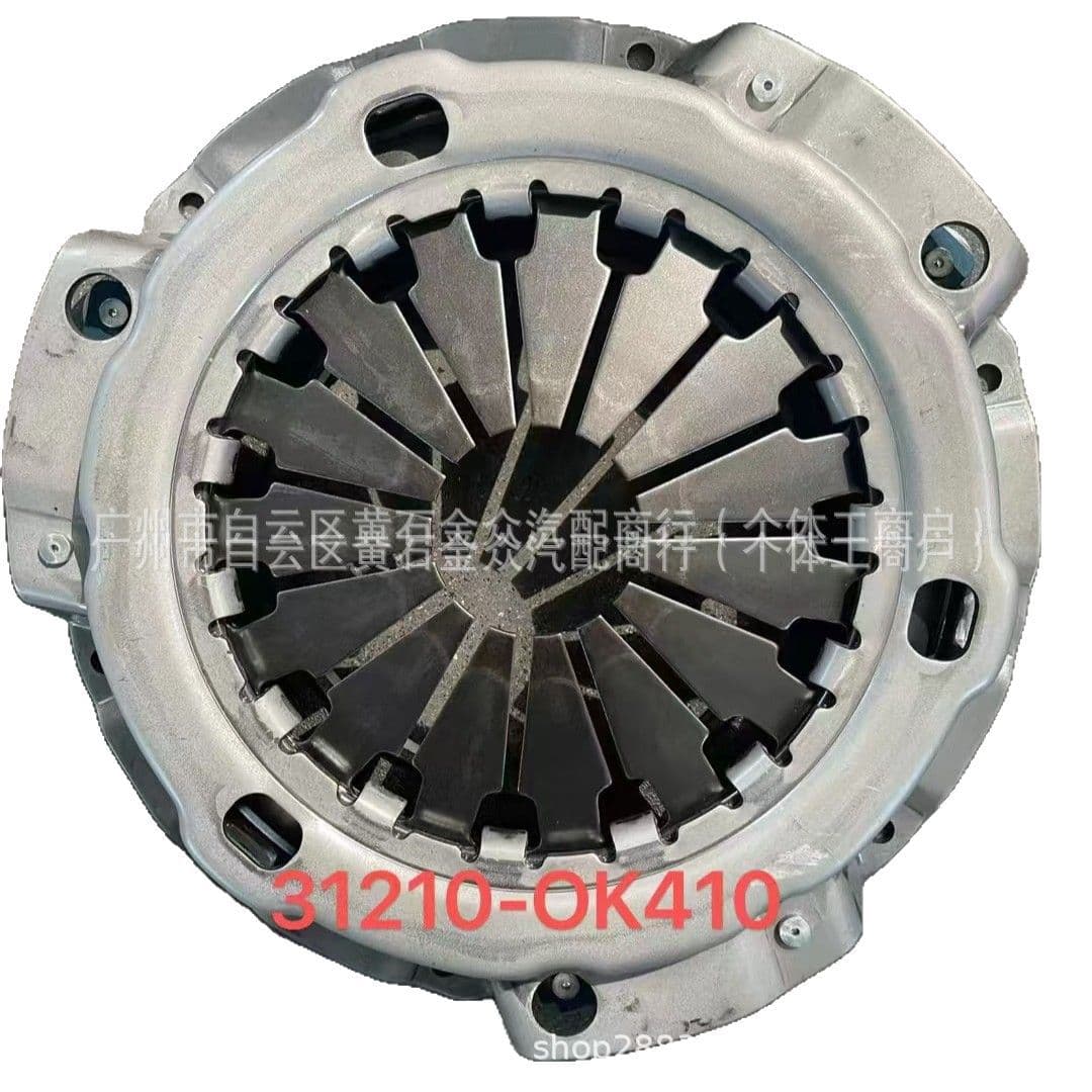 Hilux clutch pressure plate 31210-0K410.