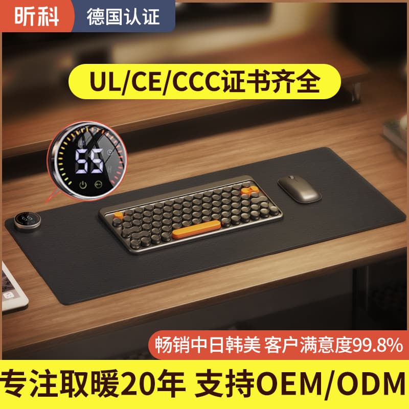 Heated Mouse Pad Office Hand Warmer Large Constant Temperature Desk Mat Student Writing Computer Heating Pad Safe and Energy Saving