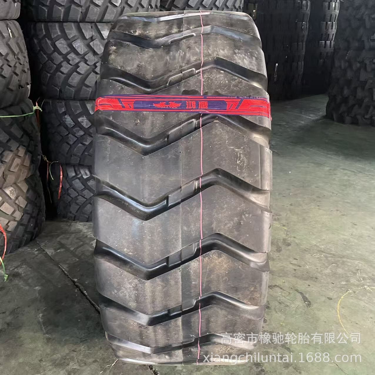 50 Loader Tire 23.5-25 Hongying Brand 24 Ply 17.5-25 Forklift Tire
