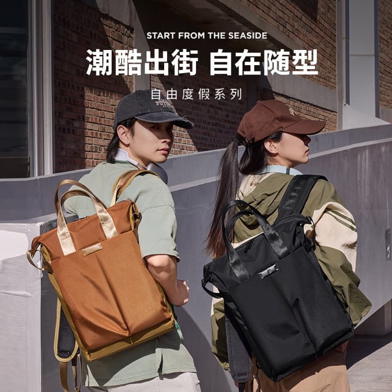 New casual outdoor sports backpack, unisex lightweight outdoor backpack, commuter backpack, computer bag