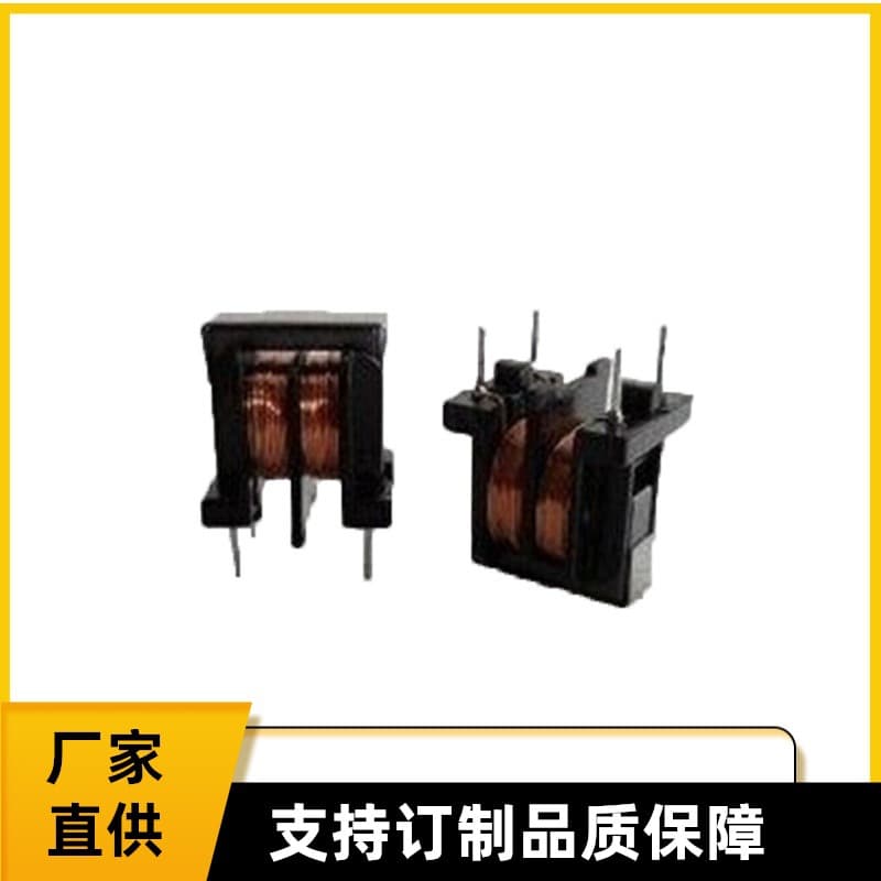 Common Mode Filter Factory UU9.8-25MH Common Mode Inductor Quality Price Advantage Adapter Coil High Frequency