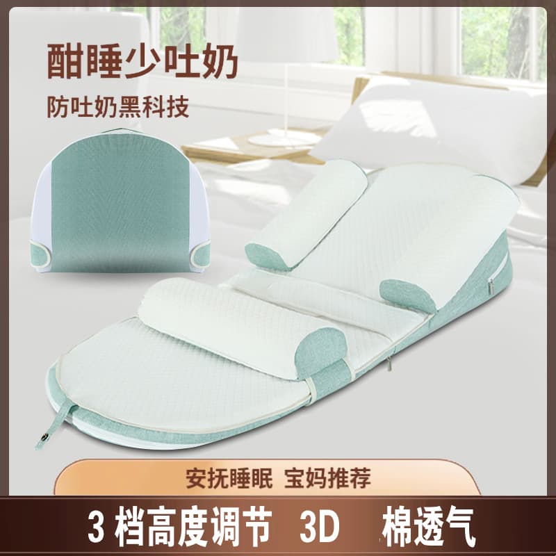 Baby Anti-Spit-Up Wedge Pillow for Newborns, Feeding Support Cushion, Nursing Pillow to Prevent Spit-Up and Choking