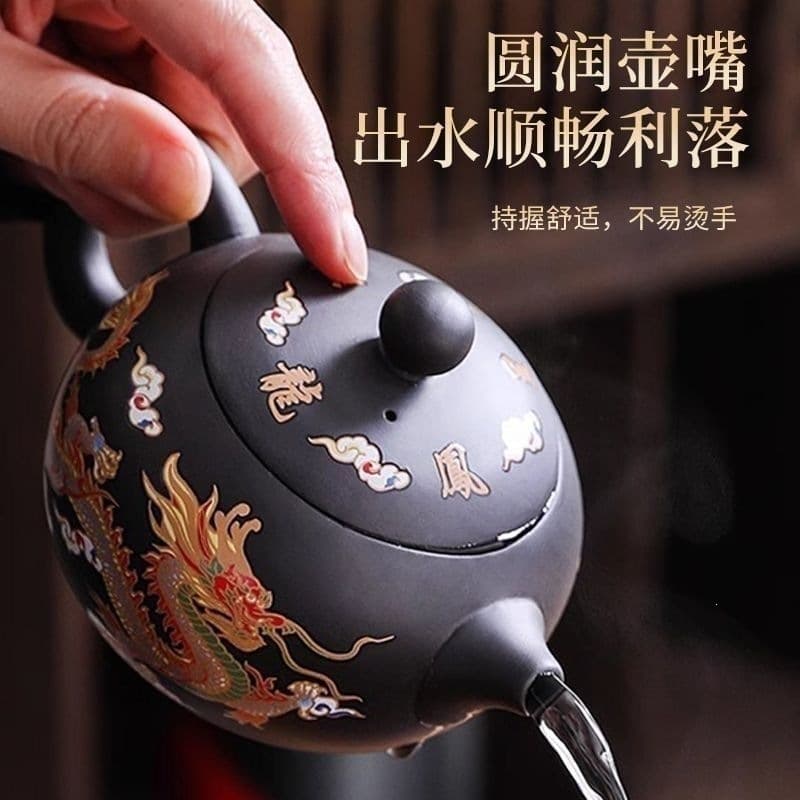 Purple Sand Dragon and Phoenix Teapot Color-Changing Zisha Teapot Phoenix Whistle Large Capacity Handmade