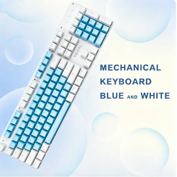 BAJEAL two-color wired mechanical keyboard e-sports game Internet cafe red axis plug-in axis desktop computer notebook